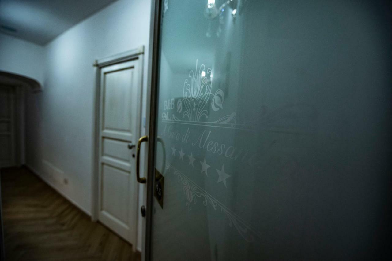 טרופאה A Casa Di Alessandro מראה חיצוני תמונה