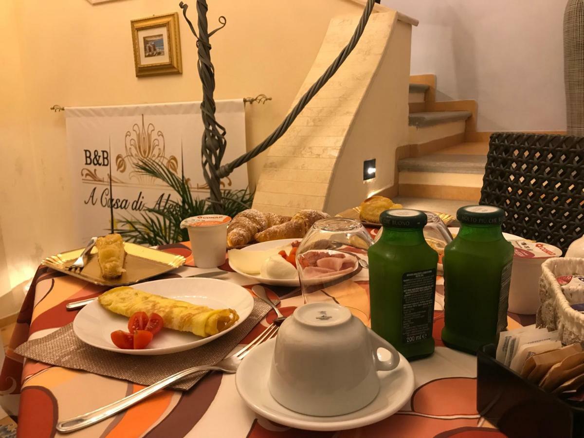 טרופאה A Casa Di Alessandro מראה חיצוני תמונה